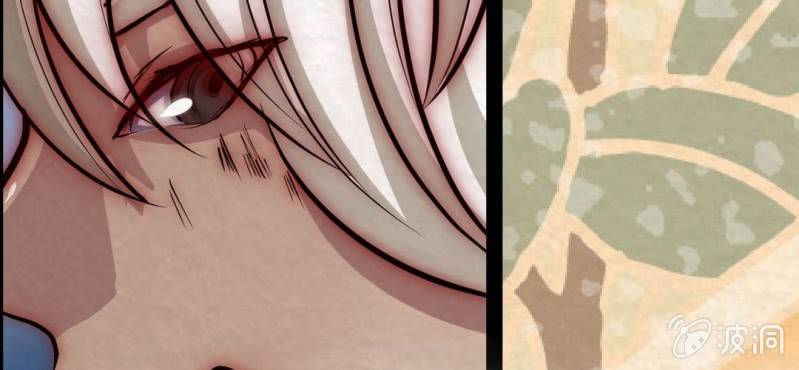 #17 恩师. 叁【梦回千转】(1/2)-第20话