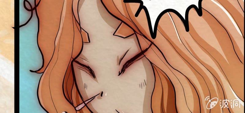 #17 恩师. 叁【梦回千转】(1/2)-第20话