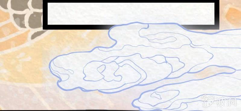 #17 恩师. 叁【梦回千转】(1/2)-第20话