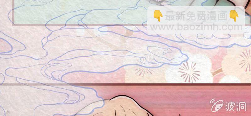 #19 书中的世界. 上(1/3)-第24话