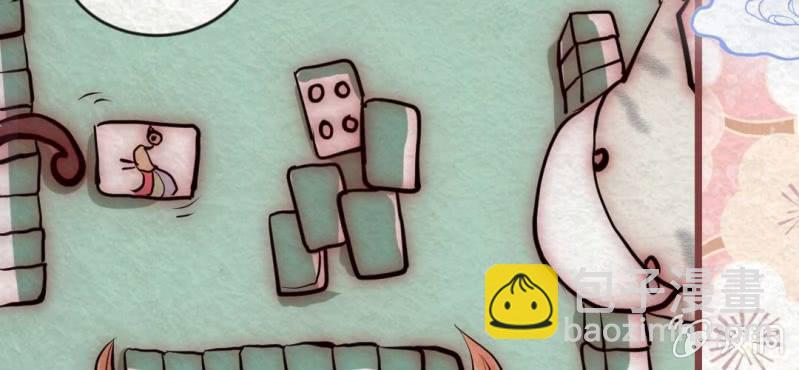 #19 书中的世界. 上(1/3)-第24话