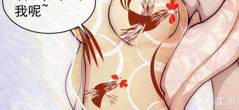 #19 书中的世界. 上(1/3)-第24话