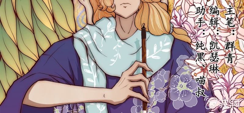 #19 书中的世界. 上(1/3)-第24话