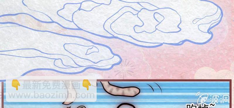 #19 书中的世界. 上(1/3)-第24话