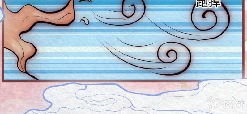 #19 书中的世界. 上(1/3)-第24话