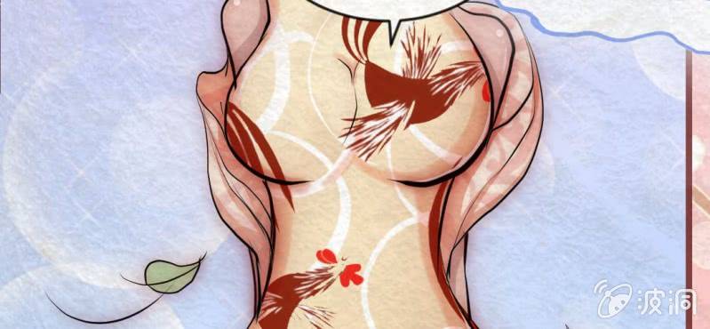 #19 书中的世界. 上(1/3)-第24话