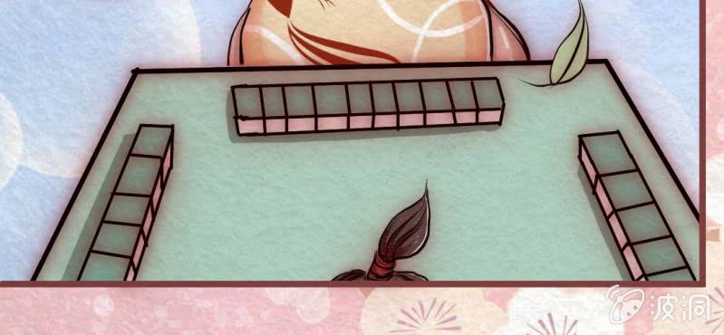 #19 书中的世界. 上(1/3)-第24话