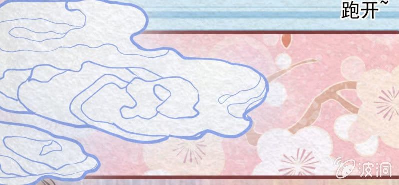 #19 书中的世界. 上(1/3)-第24话