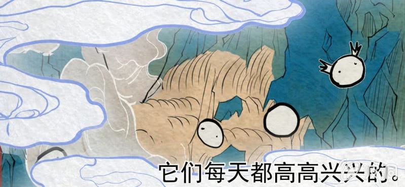 #19 书中的世界. 上(1/3)-第24话