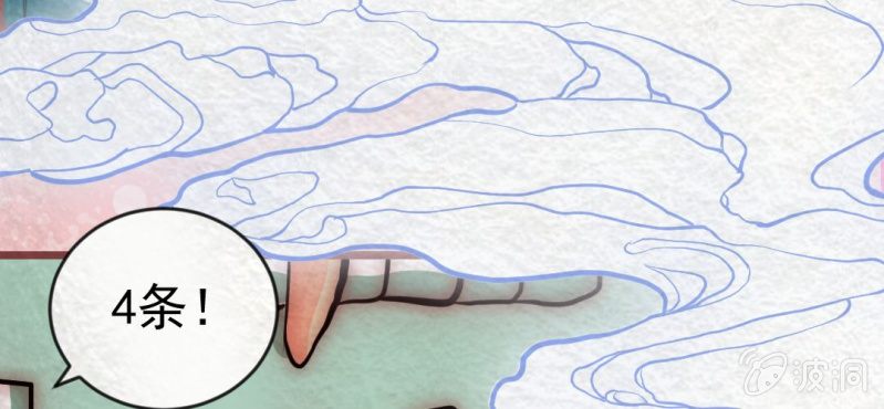 #19 书中的世界. 上(1/3)-第24话