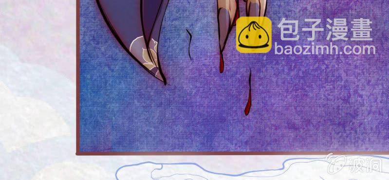 #21 轮回. 壹【云卷云舒】(1/3)-第26话