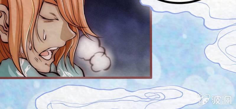 #21 轮回. 壹【云卷云舒】(1/3)-第26话