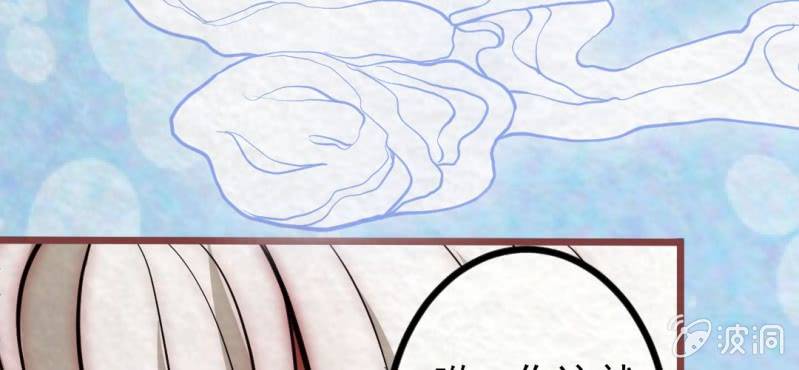 #21 轮回. 壹【云卷云舒】(1/3)-第26话