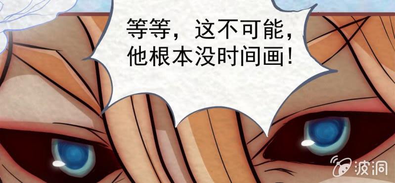 #23 轮回. 叁【云卷云舒】(1/3)-第28话