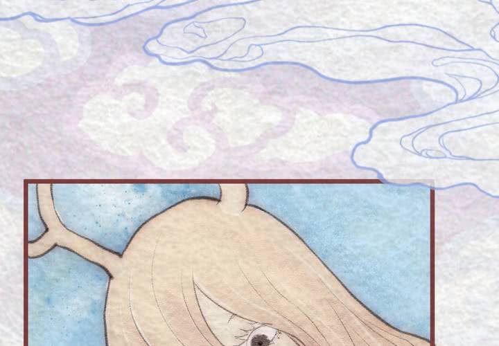 #25 恩怨. 贰【乌玉玦】(1/2)-第30话