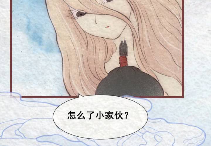 #25 恩怨. 贰【乌玉玦】(1/2)-第30话