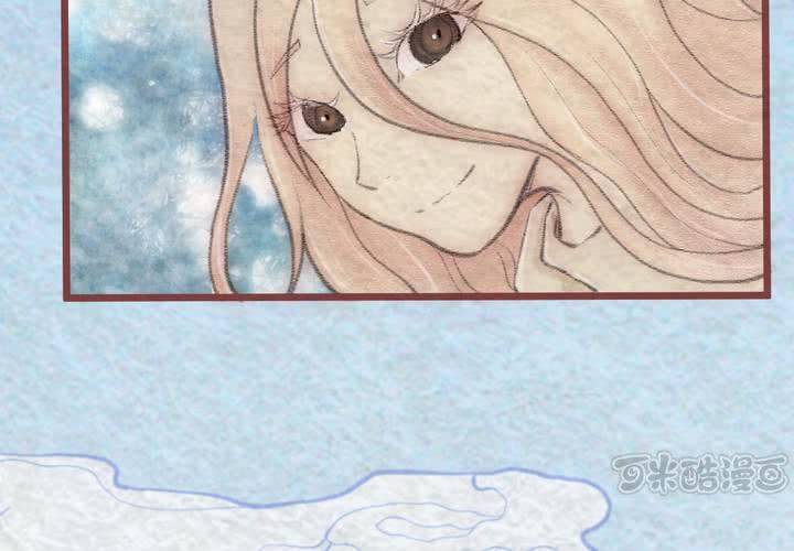 #25 恩怨. 贰【乌玉玦】(1/2)-第30话