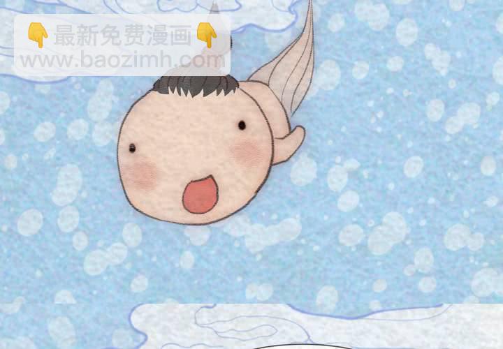 #25 恩怨. 贰【乌玉玦】(1/2)-第30话