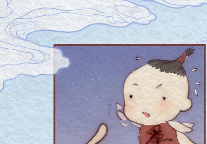 #25 恩怨. 贰【乌玉玦】(1/2)-第30话