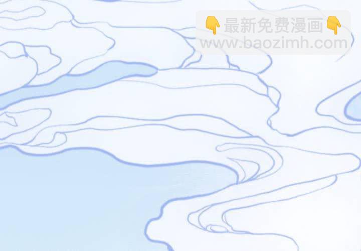 #25 恩怨. 贰【乌玉玦】(1/2)-第30话