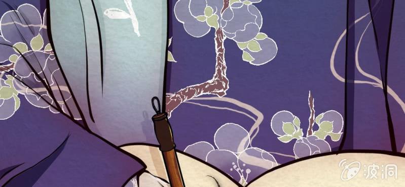 #4 雪妖. 叁【秀尽天地】(1/2)-第4话