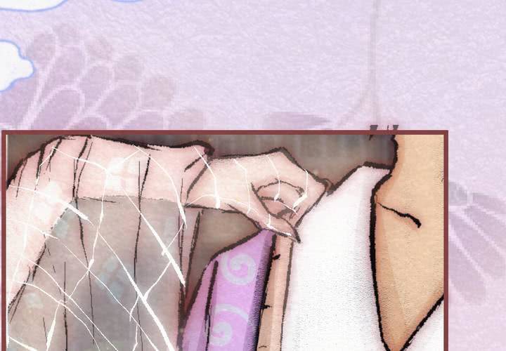 #29.丝影.贰【独为君倾】(1/2)-第34话