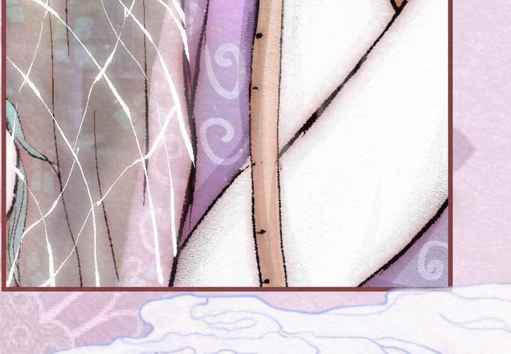 #29.丝影.贰【独为君倾】(1/2)-第34话