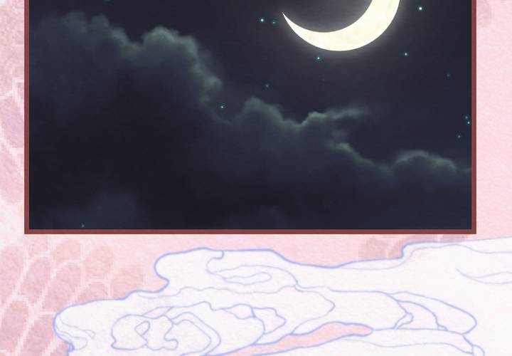 #29.丝影.贰【独为君倾】(1/2)-第34话