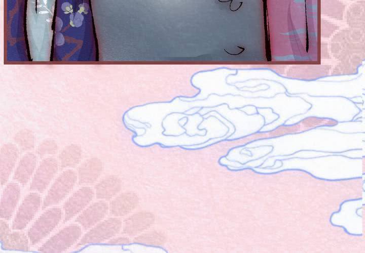 #29.丝影.贰【独为君倾】(1/2)-第34话