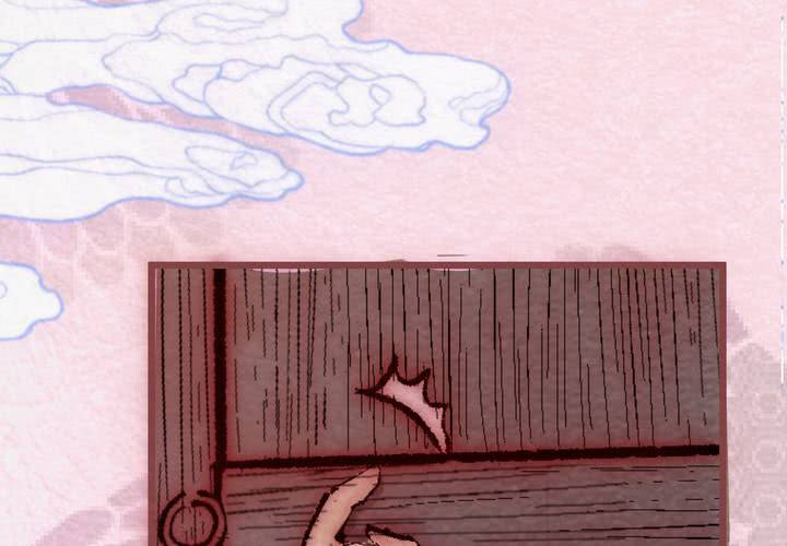 #29.丝影.贰【独为君倾】(1/2)-第34话