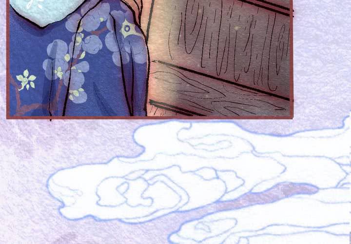 #29.丝影.贰【独为君倾】(1/2)-第34话