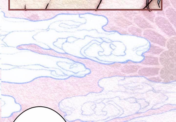 #29.丝影.贰【独为君倾】(1/2)-第34话