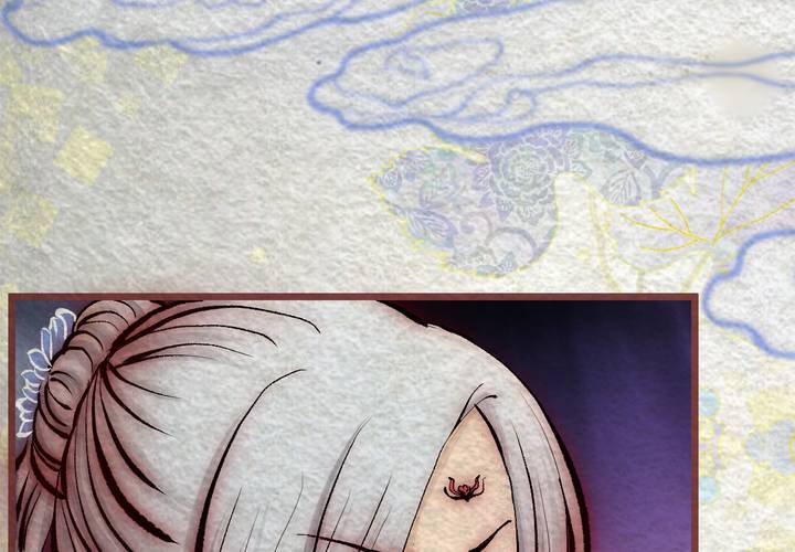 #33 木槿.叁【暮落朝开】(1/2)-第38话