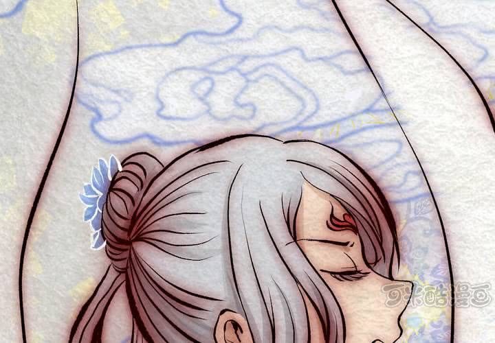 #33 木槿.叁【暮落朝开】(1/2)-第38话