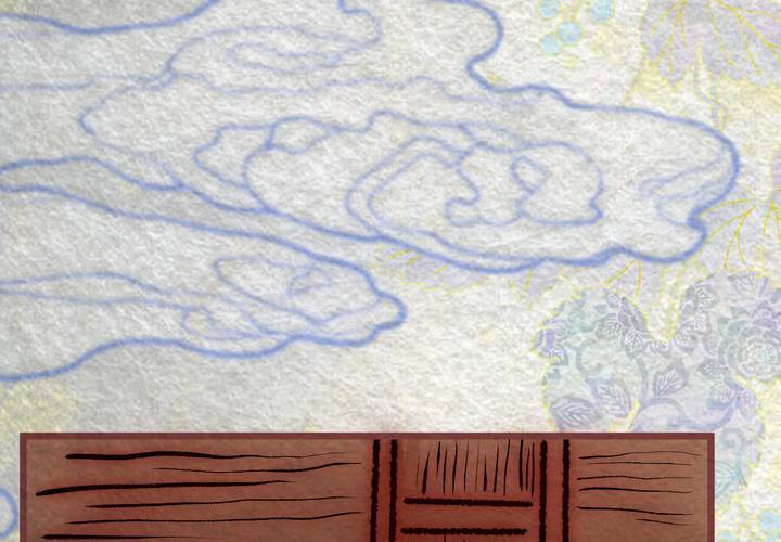 #33 木槿.叁【暮落朝开】(1/2)-第38话