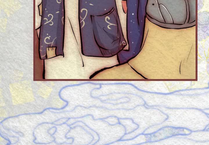 #33 木槿.叁【暮落朝开】(1/2)-第38话