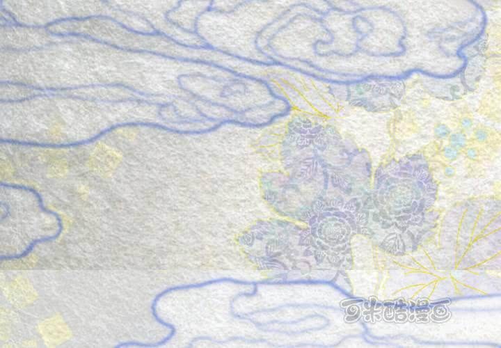 #33 木槿.叁【暮落朝开】(1/2)-第38话