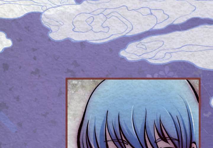 #35 人间沙.壹【身披银月】(1/2)-第40话