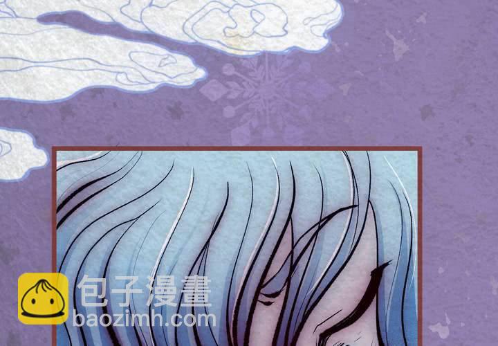 #35 人间沙.壹【身披银月】(1/2)-第40话