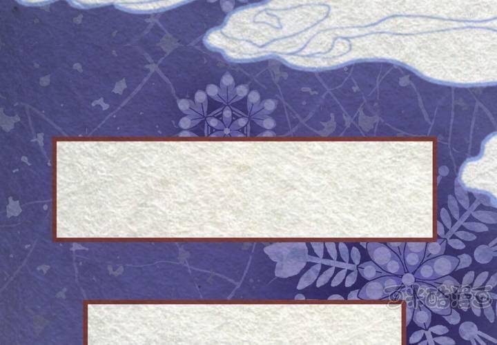 #35 人间沙.壹【身披银月】(1/2)-第40话