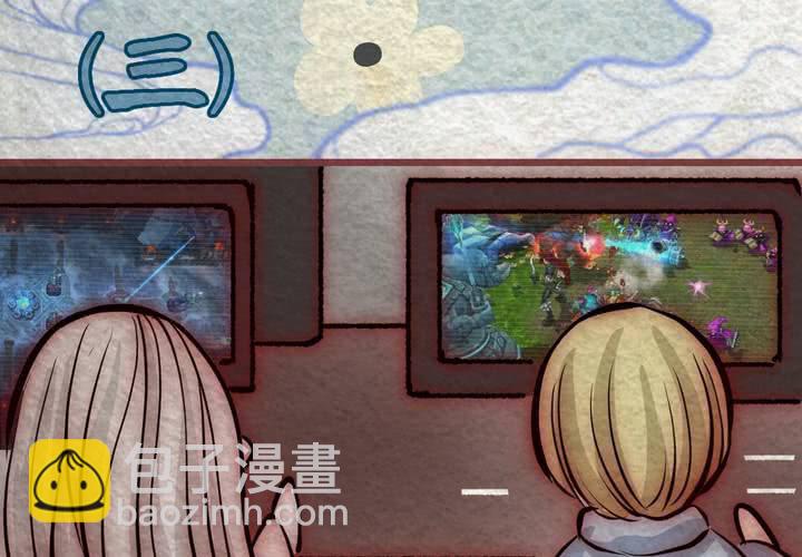 六一.夏日小番外(1/2)-第42话