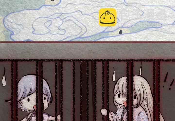 六一.夏日小番外(1/2)-第42话