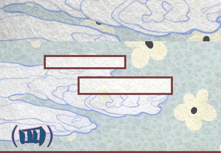六一.夏日小番外(1/2)-第42话
