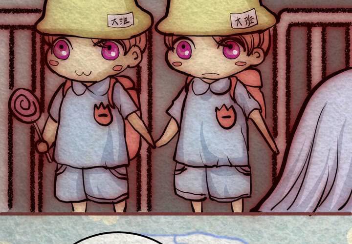 六一.夏日小番外(1/2)-第42话