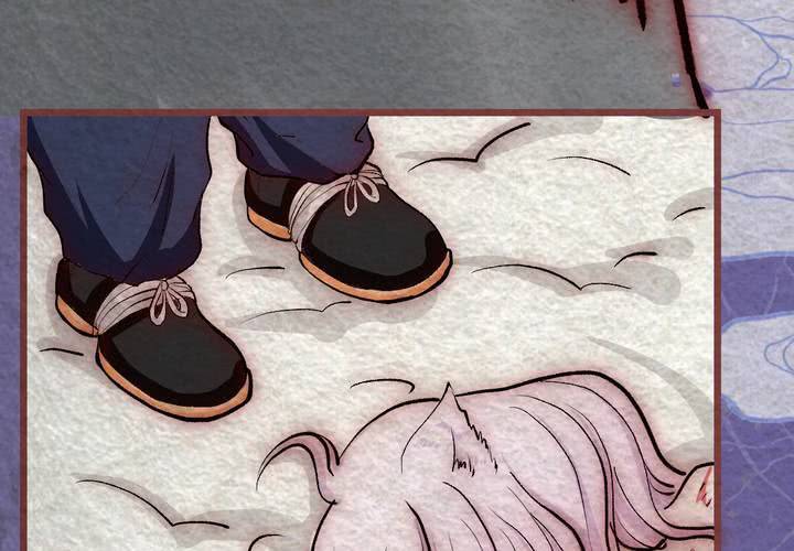 #38 人间沙.肆【身披银月】(1/2)-第44话