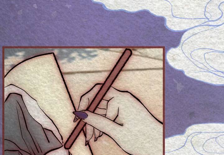 #38 人间沙.肆【身披银月】(1/2)-第44话