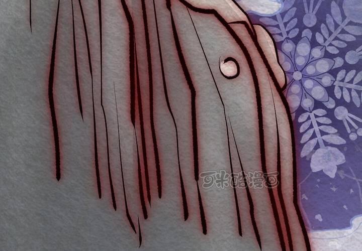 #38 人间沙.肆【身披银月】(1/2)-第44话