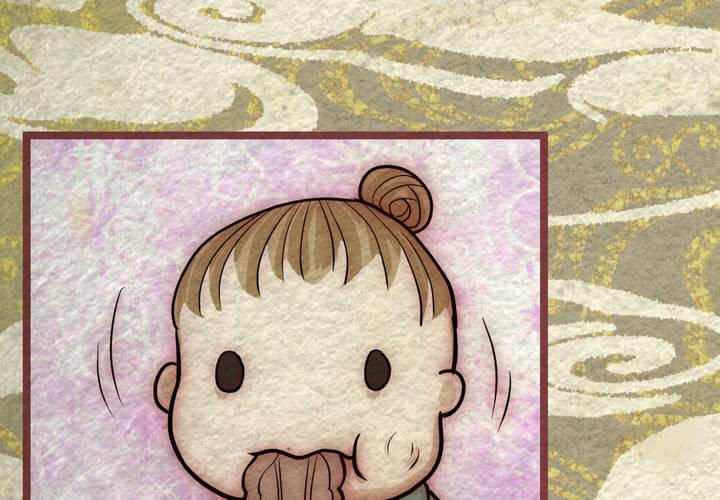 #40 赤焰烧.贰【云砂绕梦】(1/2)-第46话