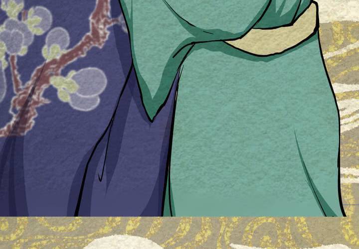 #40 赤焰烧.贰【云砂绕梦】(1/2)-第46话