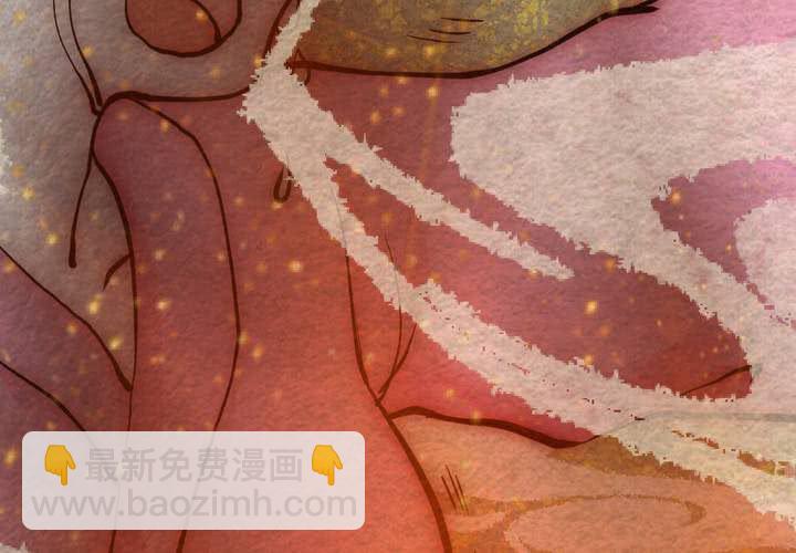 #40 赤焰烧.贰【云砂绕梦】(1/2)-第46话